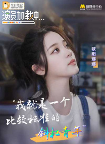 国产成人精品福利网站app